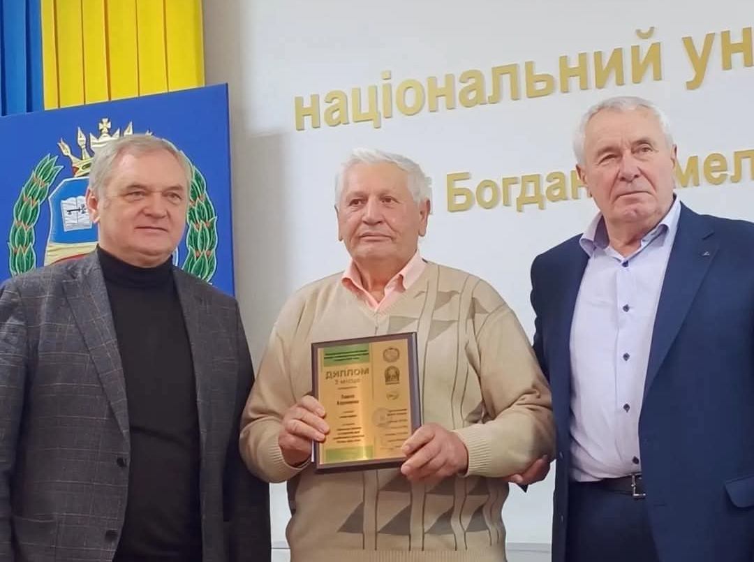 Нагородження прф. Коріненка П.С. Нагородження прф. Коріненка П.С.